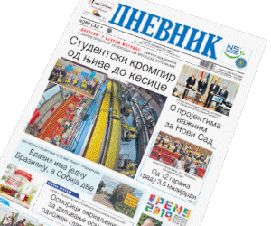 Dnevnik cenovnik
